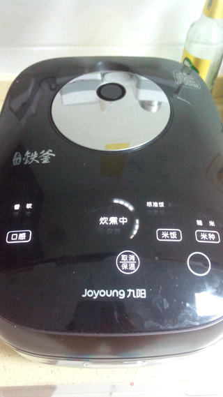时蔬糙米拌饭的做法步骤:3