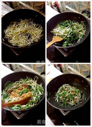 炒合菜的做法步骤:3