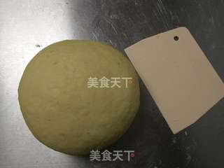 全麦红薯餐包的做法步骤:3