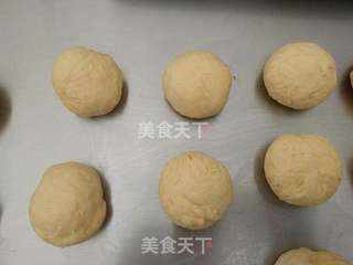 全麦红薯餐包的做法步骤:6
