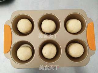 全麦红薯餐包的做法步骤:7