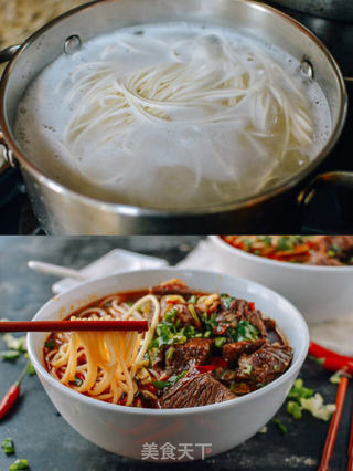 优康牛肉:麻辣牛肉面,汁香味浓超过瘾的做法步骤:6