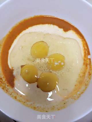 #柏翠大赛#沙棘汁酸奶戚风的做法步骤:3