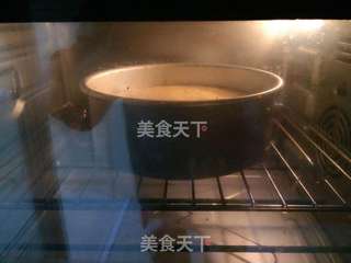 #柏翠大赛#沙棘汁酸奶戚风的做法步骤:15