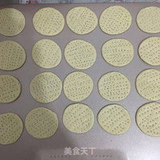咸味土豆饼干的做法步骤:6