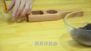 红豆糕的做法步骤:5