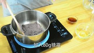 红豆糕的做法步骤:4