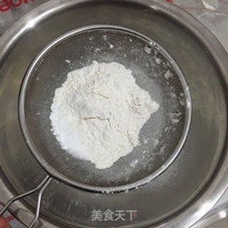 咸味土豆饼干的做法步骤:2