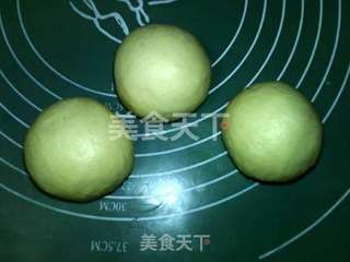 ##柏翠大赛#紫薯乳酪面包的做法图解12