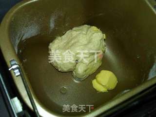 ##柏翠大赛#紫薯乳酪面包的做法图解4