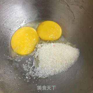 ##柏翠大赛#美味水果挞的做法图解2