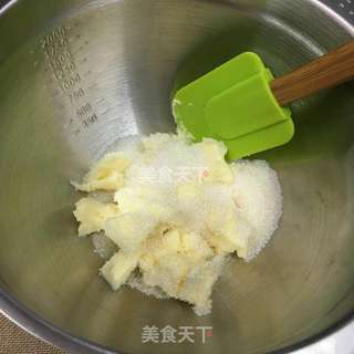 ##柏翠大赛#美味水果挞的做法图解6