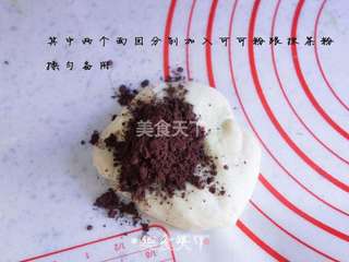 ＃柏翠大赛＃软绵绵三色吐司的做法步骤：2