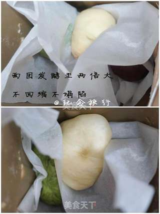 #柏翠大赛#软绵绵三色吐司的做法步骤:3