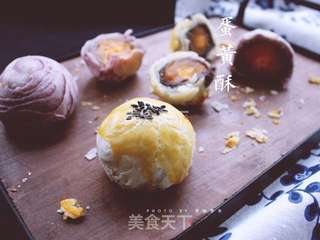 #柏翠#双色蛋黄酥的做法步骤：23