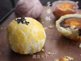 #柏翠#双色蛋黄酥的做法步骤:24