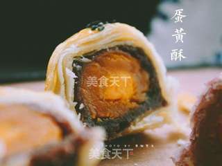 #柏翠#双色蛋黄酥的做法步骤：25