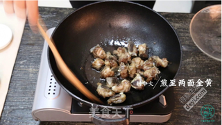 酱烧孜然排骨的做法步骤:3