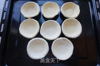 ##柏翠大赛#酸奶水果塔的做法图解2