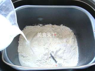 #柏翠大赛#玫瑰花边披萨【10寸披萨】的做法步骤:2