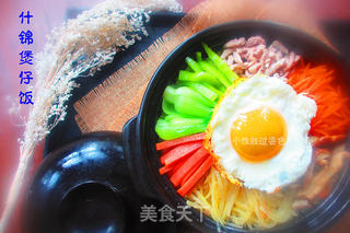 什锦煲仔饭的做法步骤:12