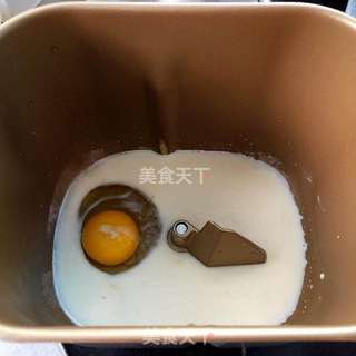 #柏翠大赛#一键式原味吐司的做法步骤：1