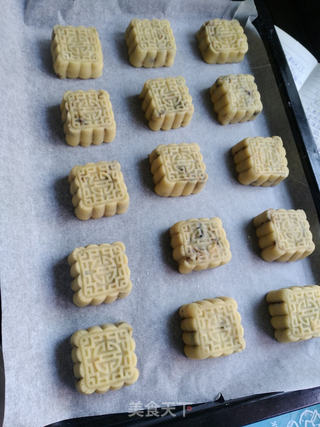 #柏翠大赛#五仁月饼的做法步骤:18