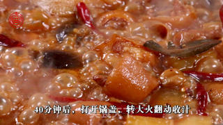 【猪尾巴烧白萝卜】吃了不许翘尾巴的做法步骤:5