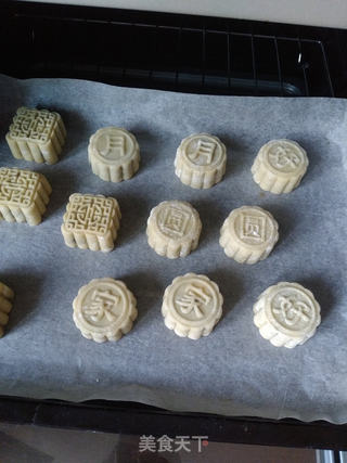 #柏翠大赛#豆沙馅月饼的做法步骤:9
