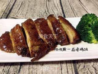 家常小菜之蒜香烤鸡排#肉肉厨的做法步骤：9