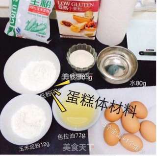 #柏翠大赛#熊猫杯子蛋糕的做法步骤：1