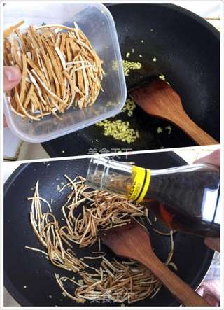 韭菜木耳炒豆干的做法步骤:5