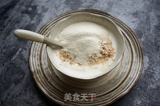 酵速桶DIY酸奶#元气道场#的做法步骤:11