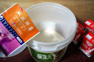 酵速桶DIY酸奶#元气道场#的做法步骤:4