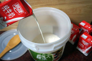 酵速桶DIY酸奶#元气道场#的做法步骤:3