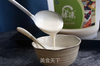 酵速桶DIY酸奶#元气道场#的做法步骤:9