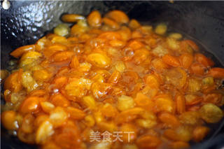 自制金桔酱的做法步骤:4