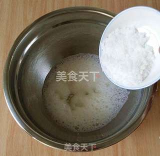 #柏翠大赛# 拉花轻拉酪蛋糕的做法步骤:9
