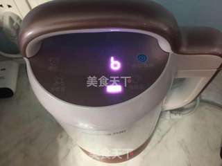紫山药梨汁的做法步骤:9