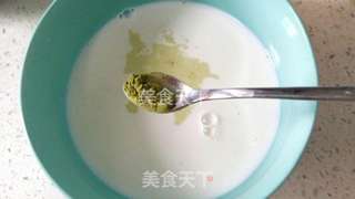 抹茶牛奶木瓜冻的做法步骤:4