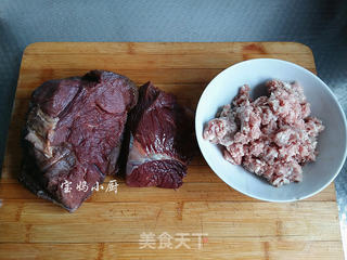 马肉馅水饺的做法步骤:2