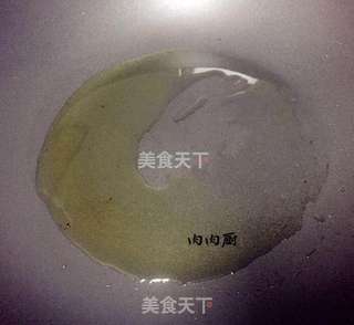 如何做最地道的重庆口水鸡(香辣的口水都出来啦)#肉肉厨的做法步骤:8