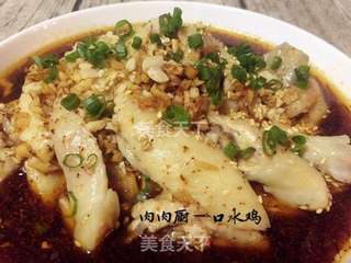 如何做最地道的重庆口水鸡(香辣的口水都出来啦)#肉肉厨的做法步骤:17