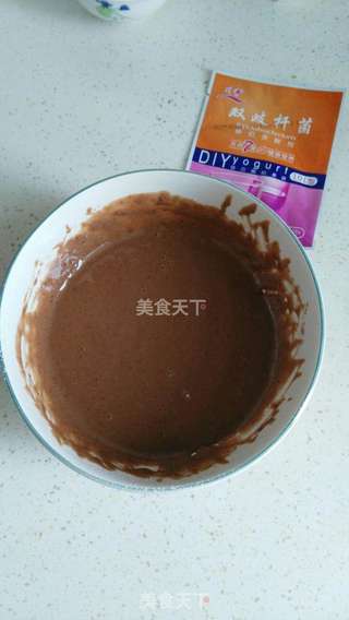 #柏翠大赛#~~【酸奶可可戚风蛋糕】的做法步骤:3
