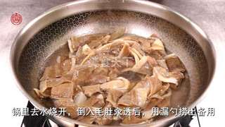 让人大开胃口的【泡椒毛肚】的做法步骤:2