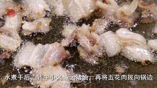 让人大开胃口的【泡椒毛肚】的做法步骤:3