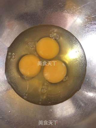 #柏翠大赛#太妃玛德琳的做法步骤:7
