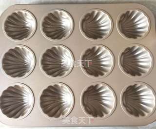 #柏翠大赛#太妃玛德琳的做法步骤:12