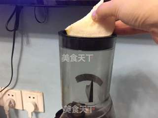 蓝莓梨汁的做法步骤:4