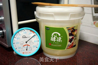 鲜橙酵素#水果酵素DIY#的做法步骤:6